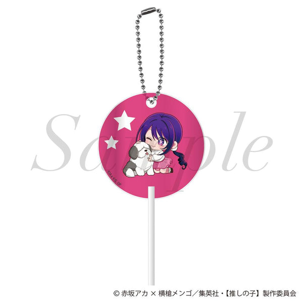 『【推しの子】』ペロキャンキーホルダー アイ